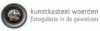 KunstKasteel Fotogalerie in de gewelven
